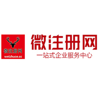 东乡贵州注册公司没有地址怎么办